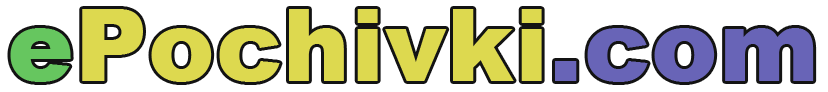 logo epochivki